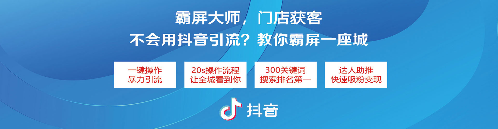 蠡县百度充值返点