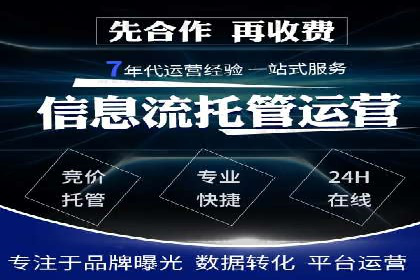 百度推广费用如何计算？看这五个行业案例就明白